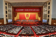 <b>2020全國兩會,電力領(lǐng)域不得不關(guān)注的5大看點(diǎn)</b>